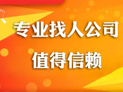 西丰侦探需要多少时间来解决一起离婚调查